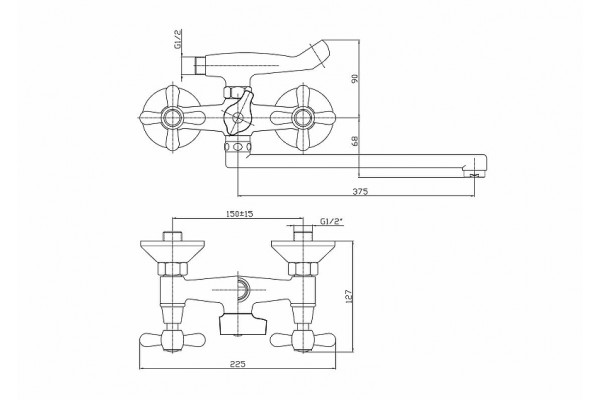Смеситель для ванны Haiba HB2225, хром, двухвентильный, длина излива 37.5 см