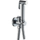 Гигиенический душ без смесителя Haiba HB5501, хром в современном стиле