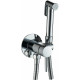 Гигиенический душ со смесителем Haiba HB5511, хром в современном стиле