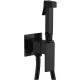 Гигиенический душ со смесителем Haiba HB5512-7, черный в современном стиле