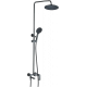 Душевая стойка Haiba HB24505-3 пепельная цвет темный хром, штанга 125.3 см