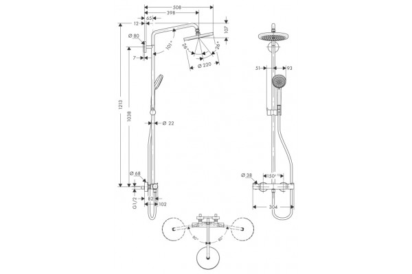 Душевая стойка Hansgrohe Croma 220 Showerpipe  хром, штанга 121.3 см
