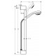 Душевой гарнитур Hansgrohe Crometta 85 Unica Crometta хром, штанга 66.9 см