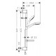 Душевой гарнитур Hansgrohe Croma Select S  штанга 66.9 см, шланг 160 см