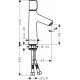 Смеситель Hansgrohe Talis Select S 72043000 для раковины нажимной, хром