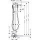 Смеситель Hansgrohe Metris 31471000 напольный однорычажный, хром