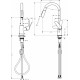Смеситель Hansgrohe Focus 31815670 для кухонной мойки однорычажный, черный