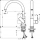 Смеситель Hansgrohe Vernis Shape M35 71871000 для кухонной мойки, хром, однорычажный, высота излива 20.9 см