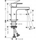 Смеситель Hansgrohe Vernis Shape 71561000 для раковины, хром, однорычажный, высота излива 9.5 см