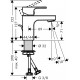 Смеситель Hansgrohe Vernis Shape 71566000 для раковины, хром, однорычажный, высота излива 7.1 см