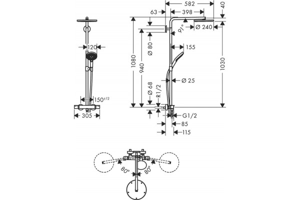 Душевая стойка Hansgrohe Raindance Select S Showerpipe 240 1jet P 27633670 с термостатом, черный, штанга 108 см, шланг пластиковый 160 см