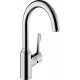 Смеситель Hansgrohe Focus M43 71812000 для кухонной мойки, хром, однорычажный, высота излива 22.3 см