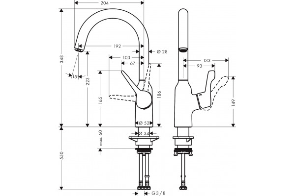 Смеситель Hansgrohe Focus M43 71812000 для кухонной мойки, хром, однорычажный, высота излива 22.3 см