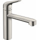 Смеситель Hansgrohe Focus M42 71806800 для кухонной мойки, сталь, однорычажный, высота излива 12.2 см