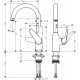 Смеситель Hansgrohe Focus M42 71802800 для кухонной мойки, сталь, однорычажный, высота излива 22.3 см