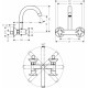 Смеситель Hansgrohe Logis M32 71286000 для кухонной мойки, хром, двухвентильный, длина излива 21 см