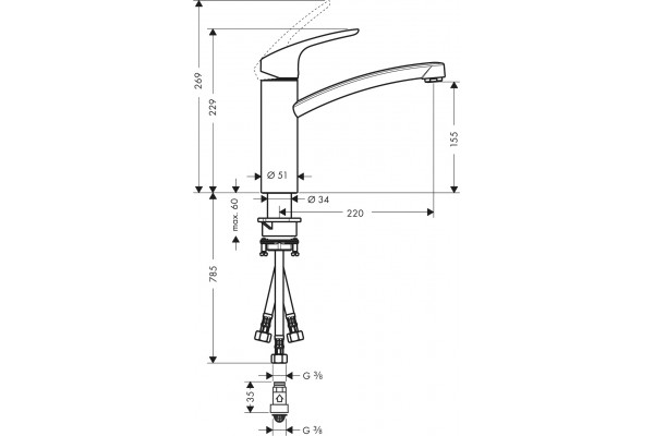 Смеситель Hansgrohe Focus M41 31804000 для кухонной мойки, хром, однорычажный, высота излива 15.5 см