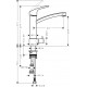 Смеситель Hansgrohe Focus M41 31803000 для кухонной мойки, хром, однорычажный, высота излива 20.4 см