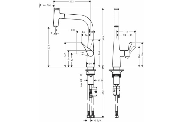 Смеситель Hansgrohe Metris Select M71 14857800 для кухонной мойки, сталь, высота излива 23.8 см, длина излива 20.8 см