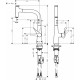 Смеситель Hansgrohe Metris Select M71 14857800 для кухонной мойки, сталь, высота излива 23.8 см, длина излива 20.8 см