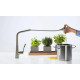 Смеситель Hansgrohe Metris Select M71 14857800 для кухонной мойки, сталь, высота излива 23.8 см, длина излива 20.8 см