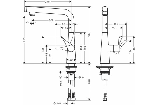 Смеситель Hansgrohe Metris Select M71 14847000 для кухонной мойки, хром, высота излива 25.3 см, длина излива 20.8 см
