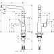 Смеситель Hansgrohe Metris Select M71 14847000 для кухонной мойки, хром, высота излива 25.3 см, длина излива 20.8 см