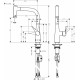 Смеситель Hansgrohe Metris M71 14834000 для кухонной мойки, хром, высота излива 22.1 см, длина излива 21 см