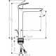 Смеситель Hansgrohe Logis Fine 240 71257000 для раковины, хром, однорычажный, высота излива 23.2 см