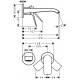 Смеситель Hansgrohe Vivenis 75050700 для раковины, белый, однорычажный, длина излива 19.2 см