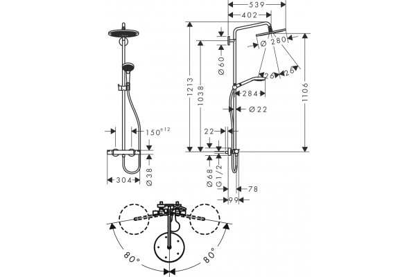 Душевая стойка Hansgrohe Croma Select S 280 1jet 26890700 с термостатом, белый, штанга 124.7 см, шланг пластиковый 160 см