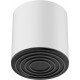 Верхний душ Hansgrohe Pulsify 105 1jet 24130700 белый штанга 12.3 см, размер 10.5 см