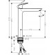 Смеситель Hansgrohe Logis Fine 240 71258000 для раковины, хром, однорычажный, высота излива 23.2 см