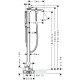 Смеситель Hansgrohe Vivenis 75445000 напольный, хром, однорычажный, длина излива 23.6 см