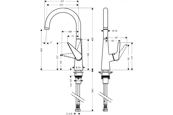 Смеситель Hansgrohe Talis M51 72816800 для кухонной мойки, сталь, однорычажный, высота излива 26.2 см