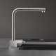 Смеситель Hansgrohe Aquno Select M81 73830800 для кухонной мойки, сталь, однорычажный, высота излива 25 см