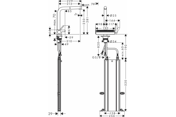 Смеситель Hansgrohe Aquno Select M81 73830000 для кухонной мойки, хром, однорычажный, высота излива 25 см