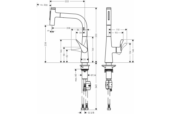 Смеситель Hansgrohe Metris Select M71 73822800 для кухонной мойки, сталь, однорычажный, высота излива 23.8 см