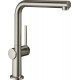 Смеситель Hansgrohe Talis M54 72840800 для кухонной мойки, сталь, однорычажный, высота излива 26.5 см