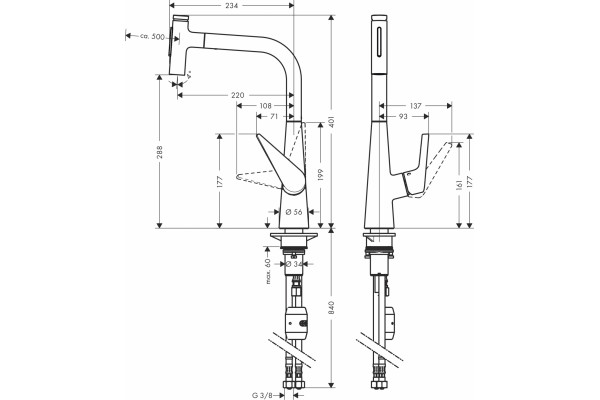 Смеситель Hansgrohe Talis Select M51 72823000 для кухонной мойки, хром, однорычажный, высота излива 28.8 см