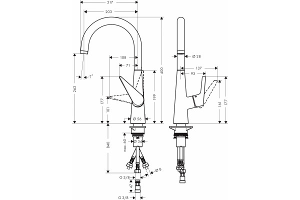 Смеситель Hansgrohe Talis M51 72812000 для кухонной мойки, хром, однорычажный, высота излива 26.2 см