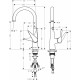 Смеситель Hansgrohe Talis M51 72812000 для кухонной мойки, хром, однорычажный, высота излива 26.2 см
