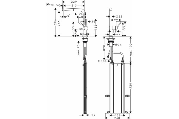 Смеситель Hansgrohe Talis M54 72809800 для кухонной мойки, сталь, однорычажный, высота излива 26.5 см