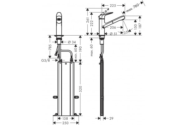 Смеситель Hansgrohe Focus M42 71829000 для кухонной мойки, хром, однорычажный, высота излива 15 см