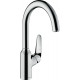Смеситель Hansgrohe Focus M42 71802000 для кухонной мойки, хром, однорычажный, высота излива 22.3 см