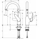 Смеситель Hansgrohe Focus M42 71802000 для кухонной мойки, хром, однорычажный, высота излива 22.3 см