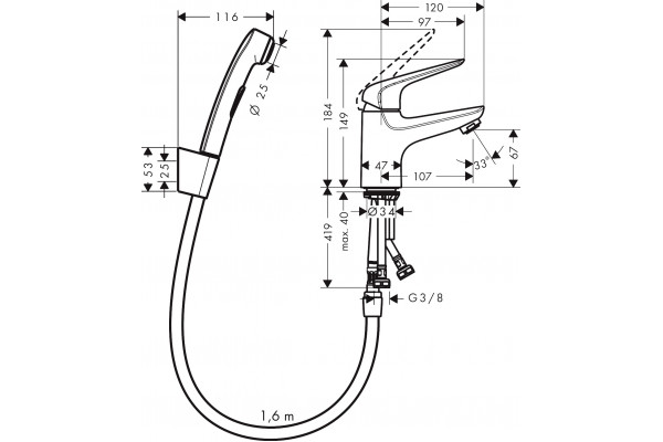 Смеситель Hansgrohe Novus 71144000 для раковины с гигиеническим душем, хром, однорычажный, высота излива 6.7 см