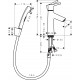 Смеситель Hansgrohe Talis S 72290000 для раковины с гигиеническим душем, хром, однорычажный, высота излива 9.8 см