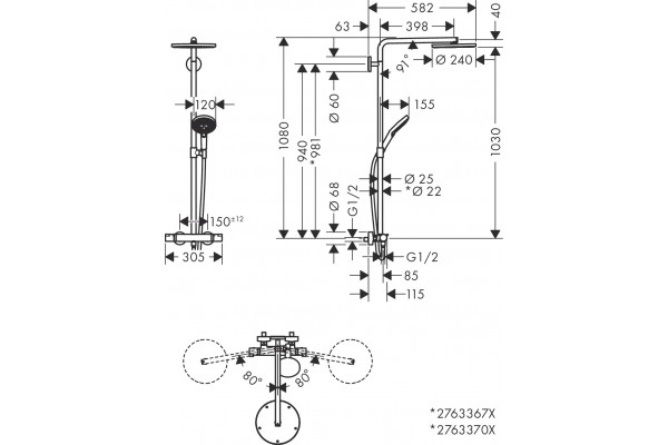Душевая стойка Hansgrohe Raindance Select S 240 1jet 27633990 Showerpipe, полированное золото, штанга 111.4 см, шланг пластиковый 160 см