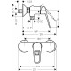 Смеситель Hansgrohe Novus Loop 71360000 для душа однорычажный, хром